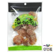 【漬然本味35元獨享包】 菊花形桔餅/菊花金桔餅/菊花桔餅 100g/包【合迷雅旗艦館】