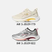 【FILA】Nebula 慢跑鞋 運動鞋 女鞋 多色 緩震 復古(5-J910Y-779/822)