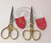 金雞公專業指甲剪刀德國 金冠雞 指甲剪刀 德國金雞牌指甲剪刀 直剪.彎剪加送銼刀一支