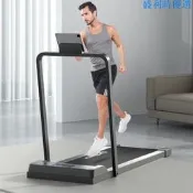 家庭式跑步機家用款健身房新款?室內小型走步電動超靜音平板折疊