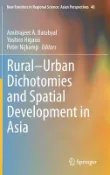 【天瓏網路書店】Rural-Urban Dichotomies and Spatial Development in Asia