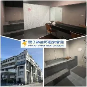 【富野飯店集團】關子嶺富野溫泉會館｜平日雙人獨立湯屋90分鐘券｜假日可加價使用(MO)