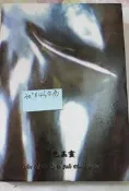  M1736 作者名人題簽  天色玉畫  葉教授  心海羅盤   