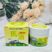 日韓小潼 日本 北海道 昭和新山 壹番館 100%純馬油pure horse oil 馬油 無添加 無調味 無調色 100ml｜全店$299 全家取貨免運｜滿額折500｜APP下單最高賺19%點數⚡