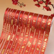 ✨免運臺灣出貨✨2026新年絲帶綵帶紅色絲帶鮮花禮盒包裝絲帶春節禮物紅色喜慶綢帶