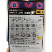 【現貨】Red Sea 紅海 珊瑚能量食物 珊瑚營養劑 珊瑚飼料 redsea  PLUS AB+ 250/500/1L