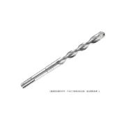 (店+)【BOSCH 博世】SDS plus-X5L 四溝鎚鑽鑽頭 20x170x250
