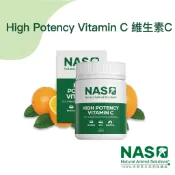 【NAS天然草本】High Potency Vitamin C 維生素C｜100g｜毛 Chill Shop 品牌旗艦店