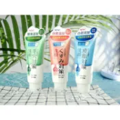 ROHTO 肌研 毛穴／暗沉／皮脂 對策 洗顏乳 100g 洗面乳 潔顏乳 洗臉 臉部清潔【美妝報報】DS003239