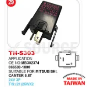 MITSUBISHI 三菱 堅達 CANTER 防快閃  LED閃光器 閃光器 LED 繼電器 方向燈 四期