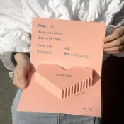 桃園熱銷 現貨必買 情人節卡片 立體3D 高質感 精緻 手寫 祝福 萬用卡 紀念日 摺疊 告白 浪漫 驚喜 生日 禮物 