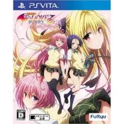 [原動力]【已售完】PSV【出包王女 DARKNESS 真實公主】 純日版   商品已售完!!