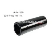 機車工具 起動齒輪套筒工具 啟動工具  翔鷹 風動 JR100 得意 KIWI (32MM6角 ) 