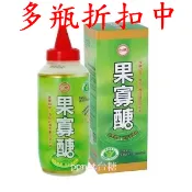 ☼多瓶優惠☼台糖果寡醣400g/瓶☼台糖 果寡糖 現貨效期2027年10月☼國家健康認證有助增加腸內益生菌