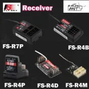 Flysky FS-R7P R4P R4D R4D R4D R4M 2.4G ANT協議接收器PWM遠程控制組件