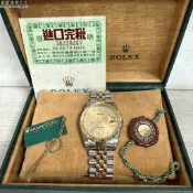 ROLEX 勞力士 16233 DATEJUST 十鑽電腦面 半金 36mm 盒單齊全 n1702