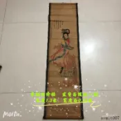 古字畵收藏 國畵 複古名人單條屏掛畵 四大美人 單聯壁畵裝飾畵