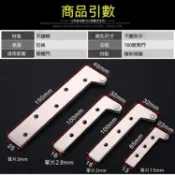 在台免運💞04不鏽鋼鉸鏈 附螺絲 靜音緩衝 內構油壓管 櫥櫃 衣櫃 流理臺 門板五金 不鏽鋼門軸上下合頁木門暗藏鉸鏈1