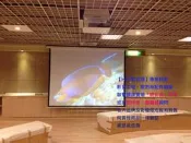 【HPT影音館】下殺!! 87吋 1:1 手拉布幕 蓆白銀幕 壁掛 70x70 可搭配投影機 EB-U05 EB-U42