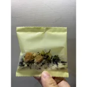 (店+)👻進口商直營 👻日本營業用單杯份杯湯貝柱海帶芽湯粉(含干貝海帶芽)