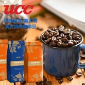 【愛合購】【UCC經典香醇咖啡豆】義大利咖啡/特級綜合/炭火焙煎咖啡(任選)