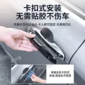 【卡扣式免膠】18-25款豐田8代8.5代Camry Altis CCross門把手保護貼 拉手保護蓋 外飾改裝