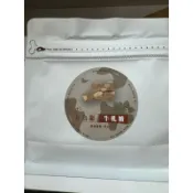 新元昌紅茶產業文化館-紅烏龍牛軋糖