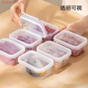 🔥臺灣出貨 環保保鮮盒 密封保鮮容器 冰箱水果蔬菜收納盒 冷藏冷凍適用 大容量防潮 可攜式保鮮碗