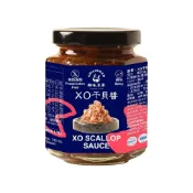 (店+)辣味豆哥CHILISMAN_XO干貝醬 新加坡直播指定款｜十大伴手禮得獎推薦｜陳年乾貨海鮮干貝ＸＯ醬｜辣味｜無防腐劑