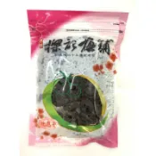 化應子 在地嚴選/南投水里梅/60年傳統老店 《梅好滋味》酸梅 蜜餞 夾蕃茄 鹹酸甜