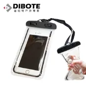 迪伯特DIBOTE 手機防水袋(6.8吋可用) 可觸控 高防水IPX8 -快速到貨