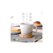 (店+)【美濃燒】【日本製 美濃燒】土耳其藍／乳白釉手工馬克杯｜陶器咖啡杯｜日式馬克杯｜職人手作