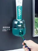 木語家居 擠牙膏器 新款牙膏擠壓器全自動擠牙膏器家用免打孔壁掛透明兒童牙膏置物架【MJ11027】