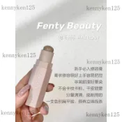 臺出貨❄️❄️fenty beauty蕾哈娜修容棒 amber修容膏 高光 打亮 柔霧塑顔棒 側影 鼻影 立體