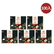 【PChome 24h購物】【新加坡琉元堂】南非國寶博士茶超值5盒(2.5公克x20入/盒) 無咖啡因 低單寧酸 不分年齡皆可安心飲用 R99N
