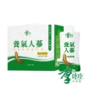 【愛合購】【李時珍】養氣人蔘精華飲 (買一送一)(買二送二)