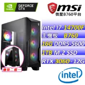 MSI 微星 Intel 14代I7二十核心RTX3060{蜜糖公主II}電競創作機(I7-14700F/B760/RTX3060/16G/1TB SSD/WIN11)