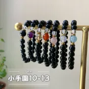 👶⊹SHANES絢⊹守護（兒童手圍）6mm｜避邪手鍊 保平安 農曆七月 辟邪擋煞 醫療鋼 兒童手鍊 水晶手鍊 黑碧璽