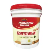 (店+)【虹牌】458 全效乳膠漆 現有色 五加侖裝(無毒環保建材 / 客製化調色 / 水性無毒 / 可當天入住/ 防霉抗菌)