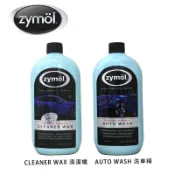 【易油網】ZYMOL 洗車精 清潔蠟 CLEAN WAX 不含蠟洗車精