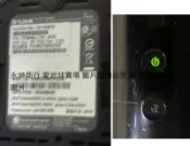 二手D-Link DIR-850L AC1200 雙頻無線路由器(上電有反應功能未測當銷帳零件品