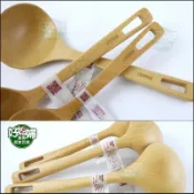 《好媳婦》SADOMAIN【仙德曼山毛櫸原木湯杓湯匙/中號/25cm】菜匙/湯勺/湯飄/木杓/木勺/WW755/一體成型