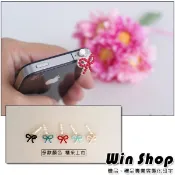 客製化禮品專家1039 亮彩珍珠蝴蝶結防塵塞/手機塞/3.5MM均適用/婚禮小物二次進場/畢業禮開學禮情人禮/贈品禮品