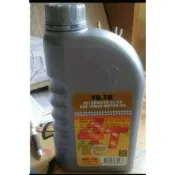 便宜輪胎王  4T  10W-40  15W-50機車專用機油100%全新油