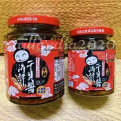 🌻菊島美味🌻澎湖名產　小妞海鮮干貝醬450g/280g(不辣/小辣/大辣)　無辣干貝醬　小妞食品