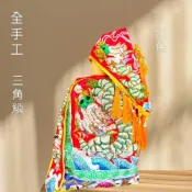 (店+){凡塵佛俱百貨批發}神明衣 全手工 龍袍 全手工 三角鳞  媽祖 王爺 王母娘 九天玄女 1尺3神明穿