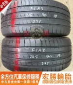 宏勝輪胎 中古胎 H573. 245 40 19 固特異 F1A3 2條5000元