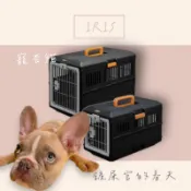《寵杏貓》日本IRIS折疊航空運輸籠/外出籠 IR-FC-550  FC-670