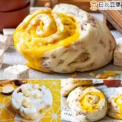 【愛合購】【日光豆漿】濃郁乳酪起司饅頭任選組(台農57號地瓜乳酪饅頭/大甲芋頭起司饅頭)