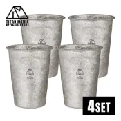 TITAN MANIA 鈦製杯 380ml 輕量堅固 啤酒杯 杯子 抗鏽 不易破裂 可堆疊 結晶紋理 戶外 （4個組）
